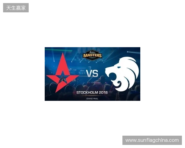 PGL布加勒斯特:破晓交锋!Astralis 2-1 EYE