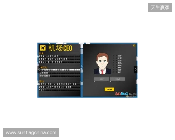 IEM里约 2026：临危不乱！Falcons 2-0 3DMAX