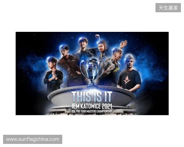 毫无意外！ZywOo荣膺IEM里约 2026 MVP