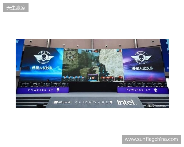 玩心大开，竞逐无界 2026 Alienware外星人游戏互动嘉年华燃动申城