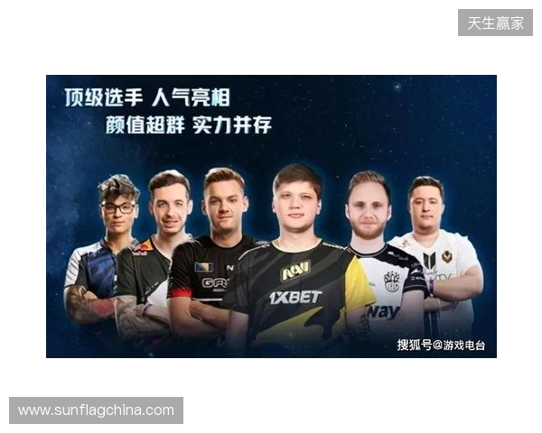 IEM里约 2026：季军收官！Falcons 2-0 FURIA