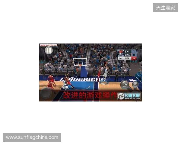NBA 2K手游校园巡回活动走进清华大学