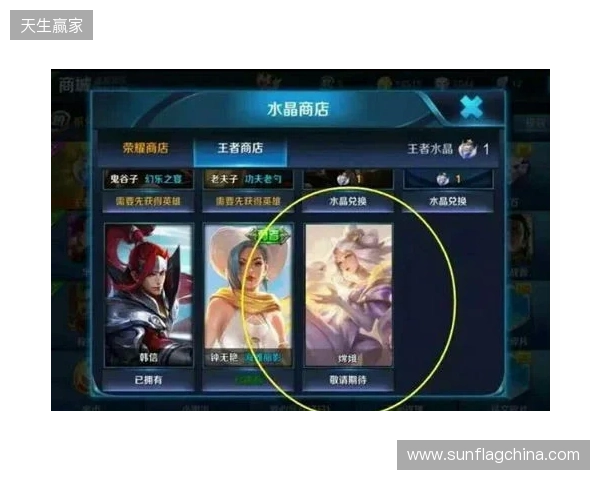 王者荣耀账号交易怎么避坑?验号、换绑和售后保障要重点看 王者荣耀账号交易怎么避坑?验号、换绑和售后保障要重点看