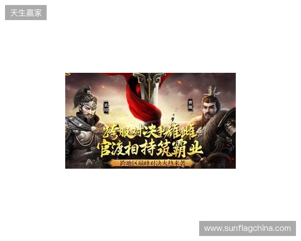 《三国群英传 格斗版》EVO Japan 圆满落幕！梅原大吾、ET现身试玩
